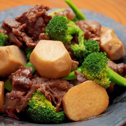 ご飯に合う！簡単こっくり牛肉と里芋の炒め煮